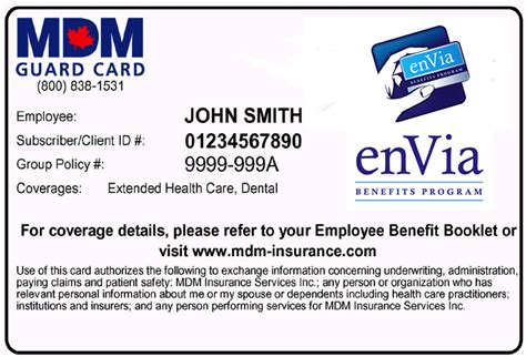 MDM Guard Card .
